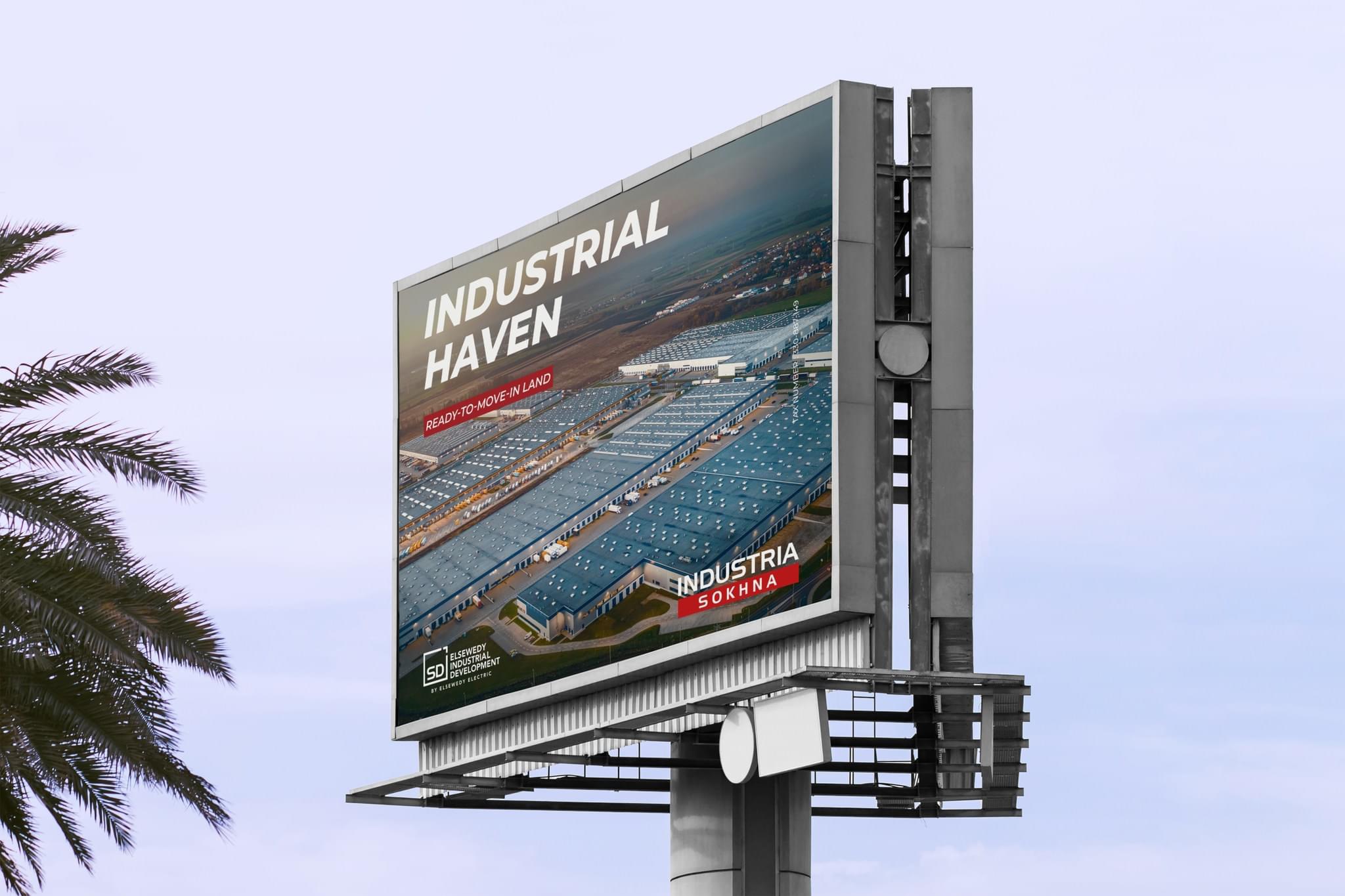 بانر طريق العين السخنة